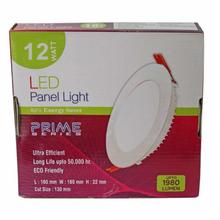 Emake Round 12 Watt LED Surface Panel Light - Prime Series - White Light