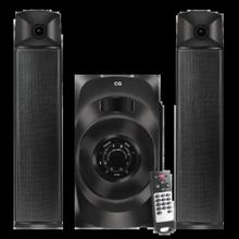 5.1 CH Multimedia Speaker