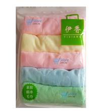 Pack of 5 Kitchen Towel Set