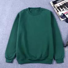 Sweatshirt For Men - Green
