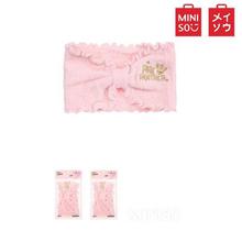 Miniso Cute Pink Panther Headband