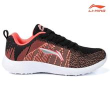 Li-Ning Cordio Black Running Shoes For Women (Arcl142-3)