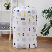 Storage Bag Large Capacity for Clothes Blanket Foldable Waterproof Dustproof Washable