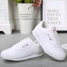 White Leather Sneakers For Men- White (17002)