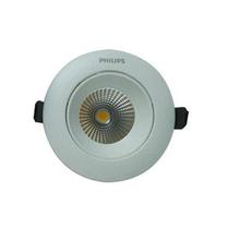 Philips Astra Spot 12-Watt Round Ceiling LED Light - (Natural White Light)