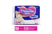 MamyPoko Pant Medium - 56 Count