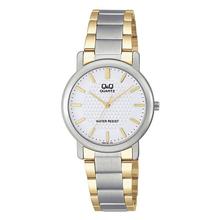 Q&Q Analog Watch For Men Q600-401Y