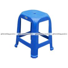 Bagmati Plastic Stool