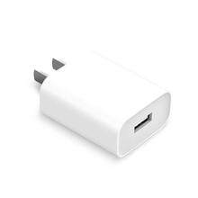 Original Xiaomi 18W Wall Charger Adapter Single Port USB Quick Charge, US Plug, For iPhone 7/6S/6S Plus/6 Plus/6/5S/5, Galaxy S7/S6, Huawei and other Smartphones