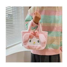 Masala Beads Anime Cartoon Cinnamoroll Figure Hello Kitty My Melody Kawaii Handbag Soft And Comfortable Plush Tote Bag Shoulder Bag