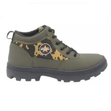 Goldstar Camouflage Shoes For Men (Green) - JBoot III