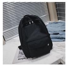 Plain Black Solid Casual Large Capacity Backpack For Unisex