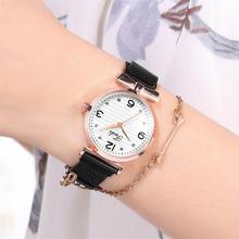 Womenstyle Fashion Boutique Quality Watch Gift Set For Women