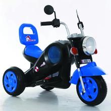 Kids Ride On Electric Motorcycle (HZ-6688-A)