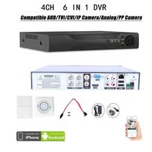 Quanmin 4CH H.264 HDMI Hybrid 6 in 1 DVR 960H Analog DVR+1080N AHD DVR+1080P ONVIF IP Camera NVR+TVI DVR+CVI DVR+PixelPlus Dvr Realtime Remote View Surveillance Security System Digital Video Recorder