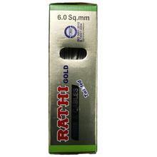 RATHI Wire (1 sq. mm) 





					Write a Review