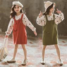 Sweater suit_Girls sweater 2020 new spring and autumn Korean