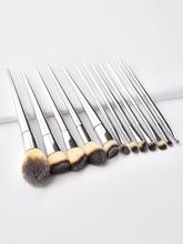 Metallic Makeup Brush 12pcs