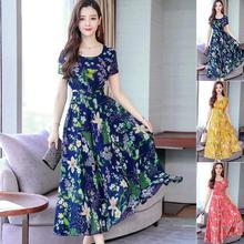 Women's Casual Short Sleeves Midi Dress Sundress Party A