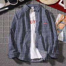 Long-sleeved shirt _ men's shirt spring and summer new plaid