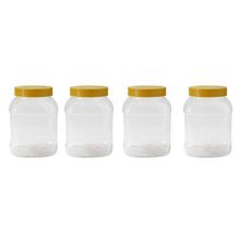 Yellow Set Of 5 Transparent 6" Plastic Spice Jar