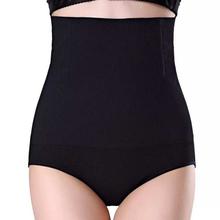 Solid  Highwaist Panty For Women