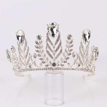 Royal Princess Tiara / Crown