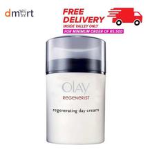 Olay Regenerist Day Cream  - 50g