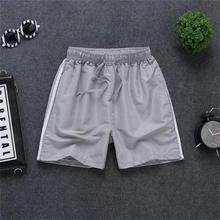 Men's beach pants summer men's beach pants casual pants four