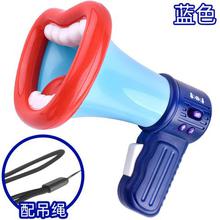 Handheld Loudspeaker_Funny Voice Changer Funny Handheld