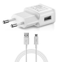 SAMSUNG 2A Travel Charger (With Micro USB Cable)