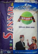 Sansaar Premium Sonam Rice 20kg