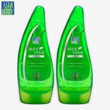 Astaberry Aloe Vera Gel (100ml) Pack of 2