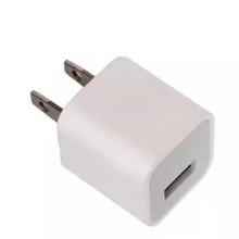 Dikon USB Charger For ISO (DK-X10) - White