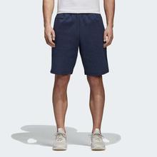 Adidas Indigo Blue ID Stadium Athletic Shorts For Men - CW0870