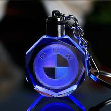 K9 Crystal Car Logo Key Chain Laser Engraved Colorful LED Light Key Ring Glass Keychain Decoration Accessories Pendant Gift