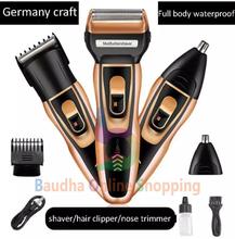 Geemy 3 In 1 Rechargeable Electric Shaver For Men