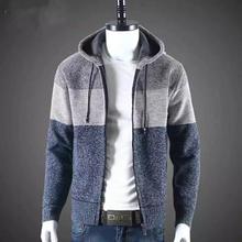 New Hooded Sweater Cardigans For Men