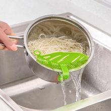 Hoomall 1Pc Leaf Shaped Rice Wash Gadget Noodles Spaghetti Beans Colanders & Strainers Kitchen Fruit&Vegetable Cleaning Tool