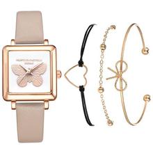 Womenstyle Fashion Boutique Quality Watch Gift Set For Women