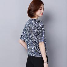 Short-sleeved t-shirt _ short-sleeved t-shirt top 2020