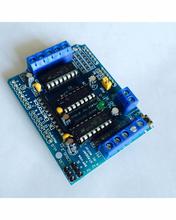 Arduino Motor Shield