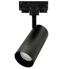 Track light (20Watt) 





					Write a Review