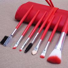 Hot Sale 7 PCS Colorful Professional Makeup Brush Tools Make