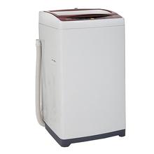 Haier Washing Machine Top Loading Full Automatic – 7.5 Kg