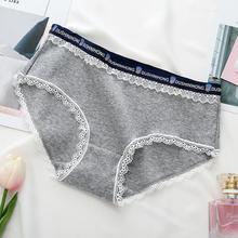 Sexy Women's Underwear_Sexy Women's Underwear Comfortable