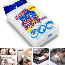 Cleaning Block Foam Magic Sponge Eraser Melamine