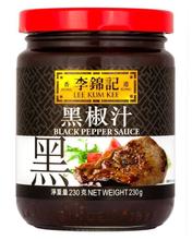 Black Pepper Sauce 230G