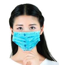 Disposable Printed Mask Earloop Filter Bacteria Mouth Mask-Pack of 10(color may vary)