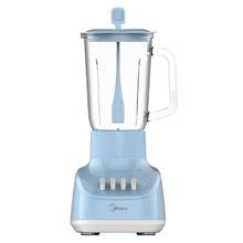 600 Watt Blender